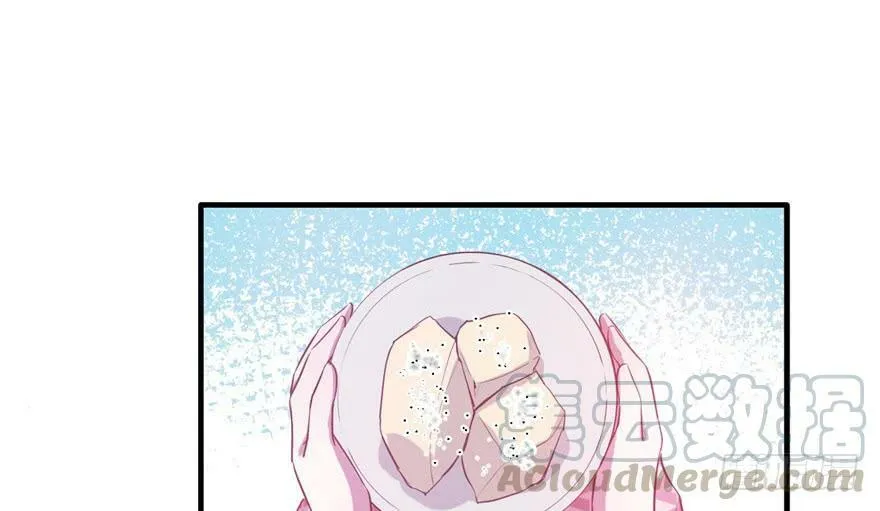 第54话 第51页