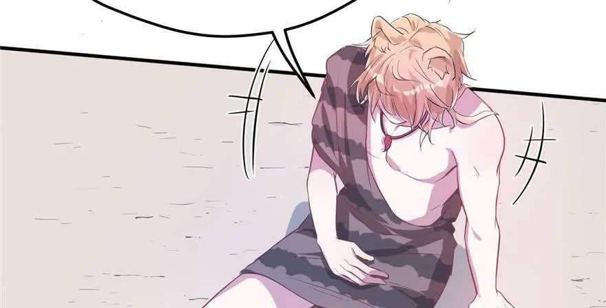 第54话 第53页