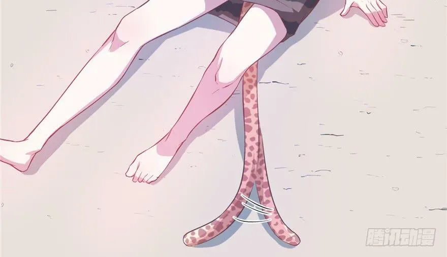 第54话 第54页
