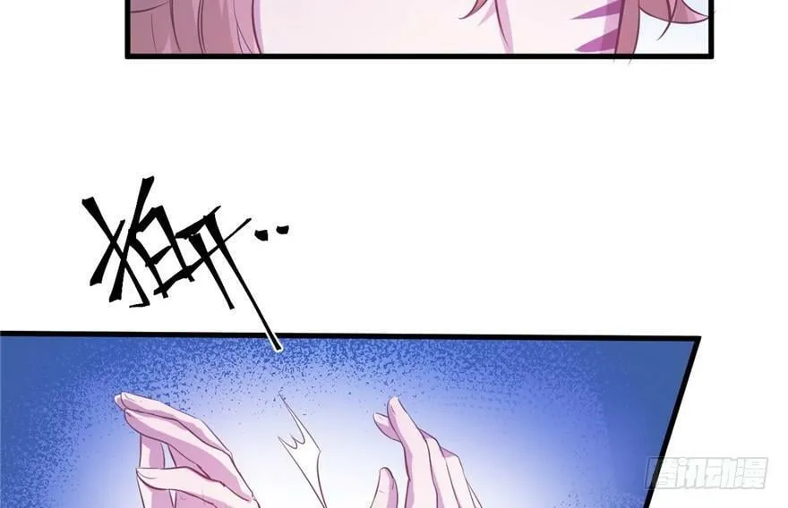 第54话 第68页