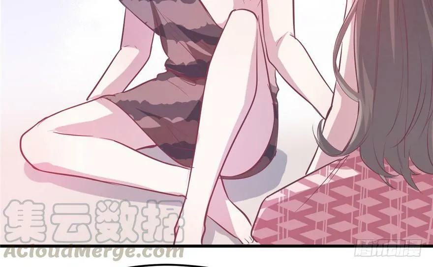 第54话 第71页