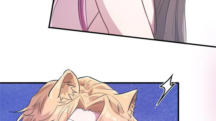 第53话 第10页
