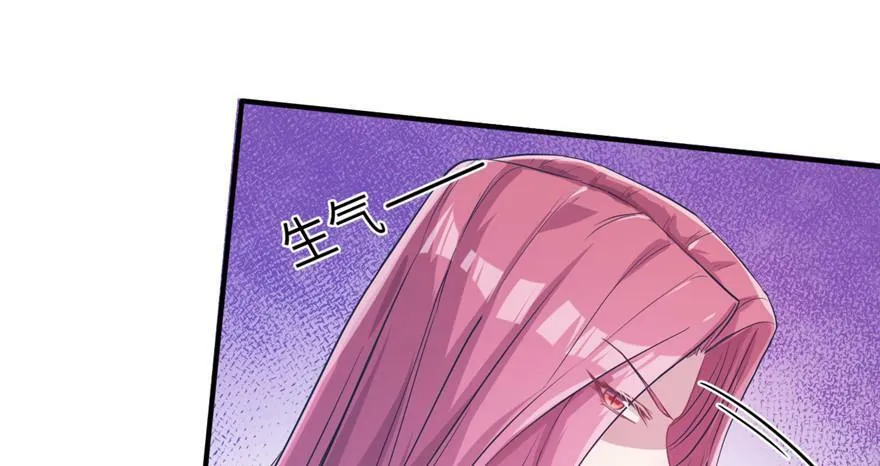第53话 第16页