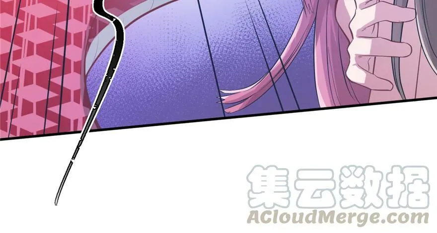 第53话 第21页