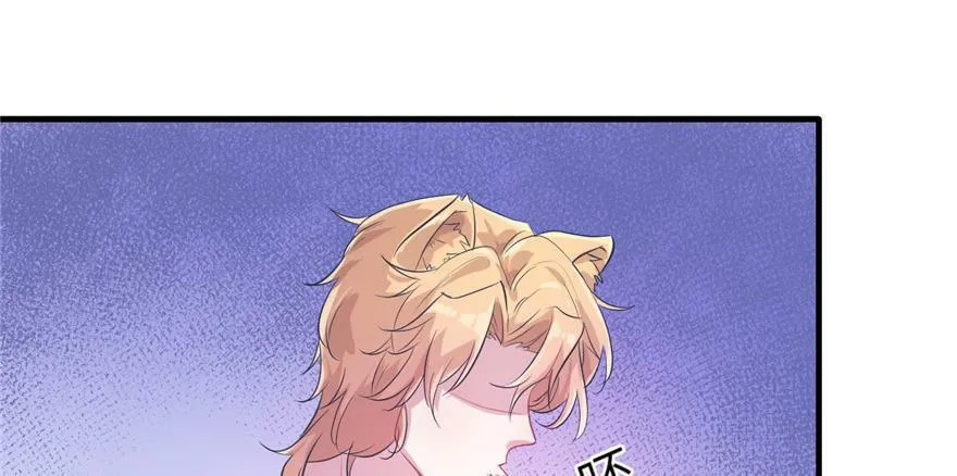 第53话 第39页