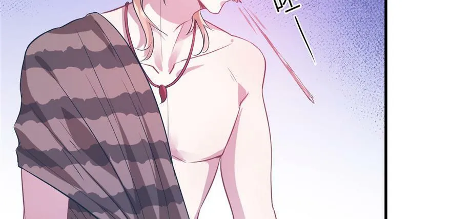 第53话 第40页