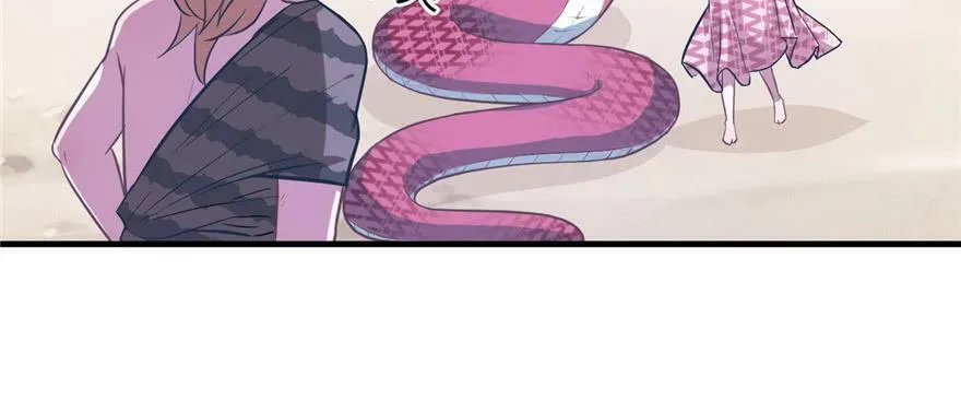 第53话 第44页