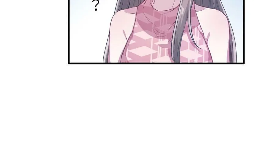 第53话 第50页