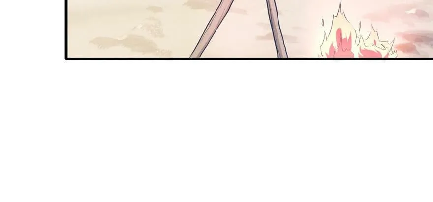 第53话 第53页