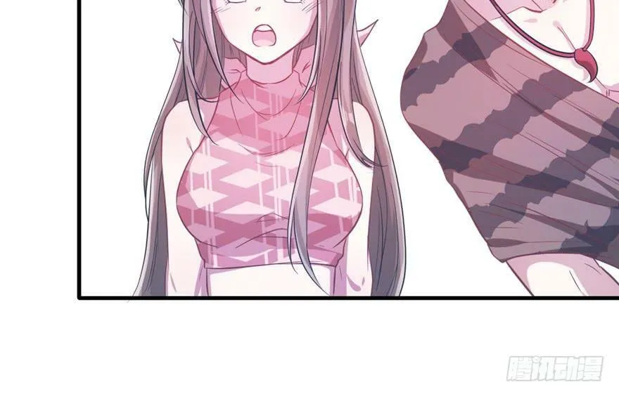 第53话 第59页