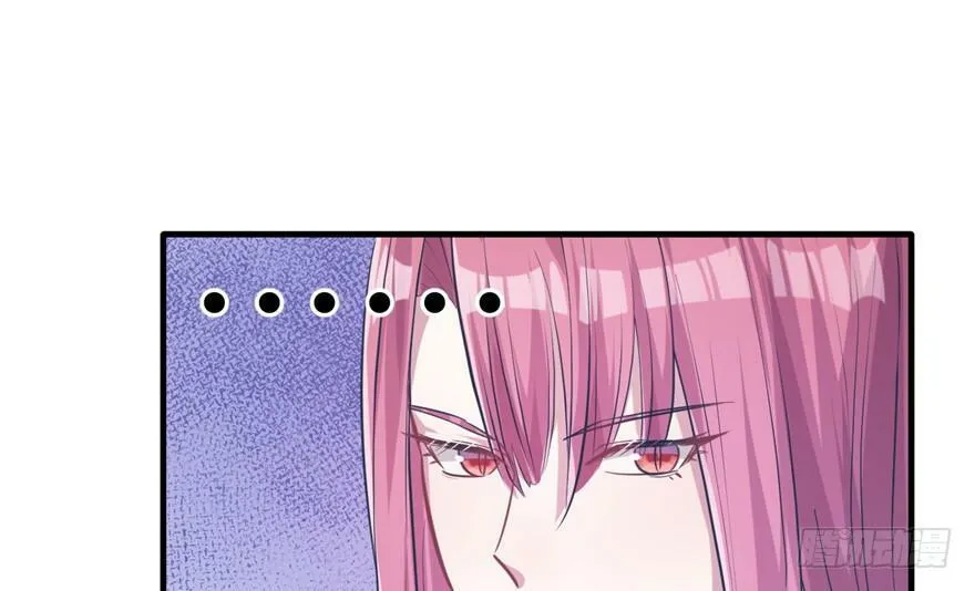 第53话 第60页