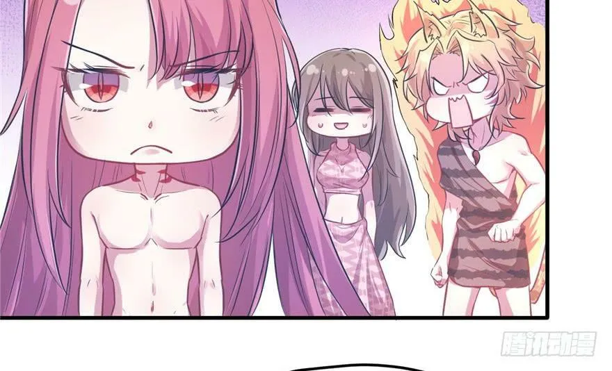 第53话 第63页