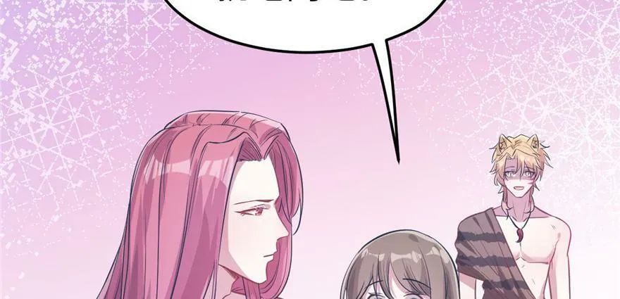 第53话 第66页