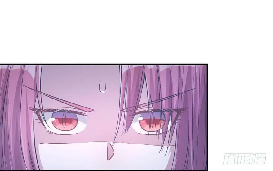 第53话 第70页