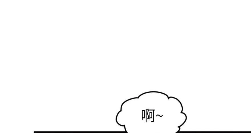 第53话 第78页