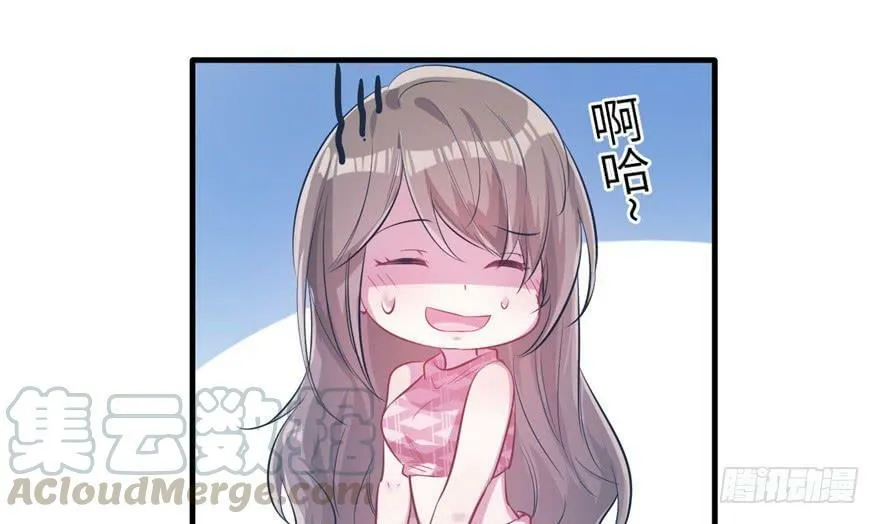 第53话 第81页