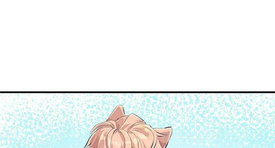 第52话 第2页