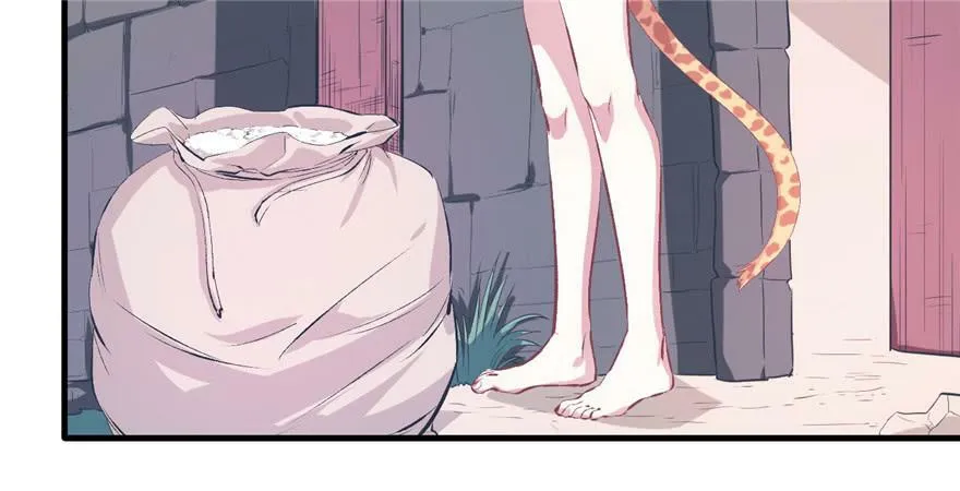 第52话 第30页