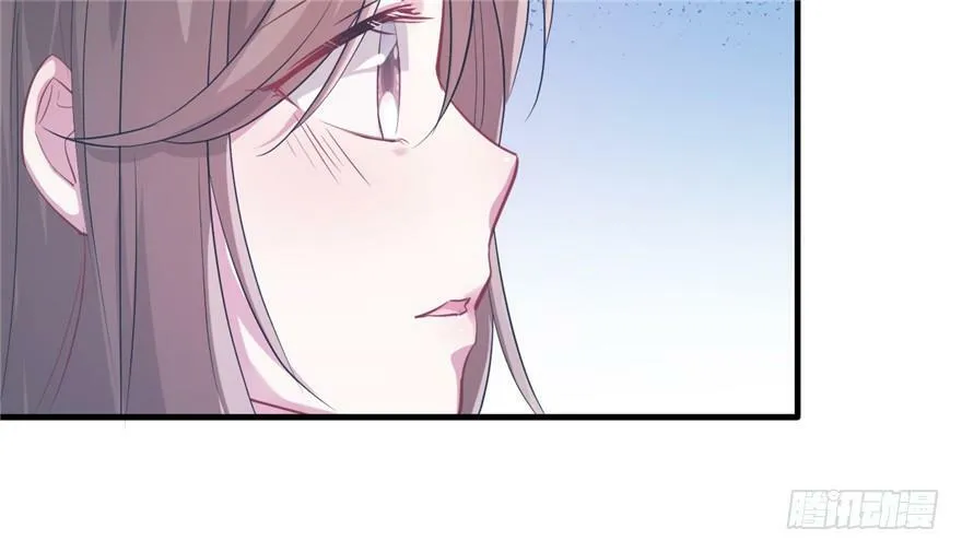 第52话 第38页