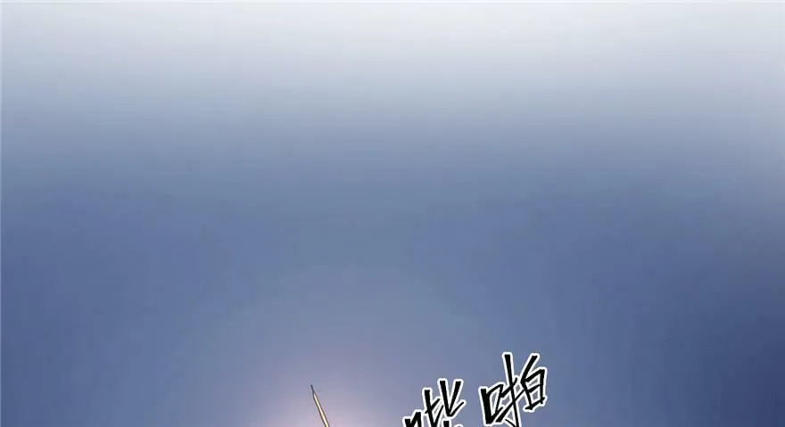 第52话 第40页