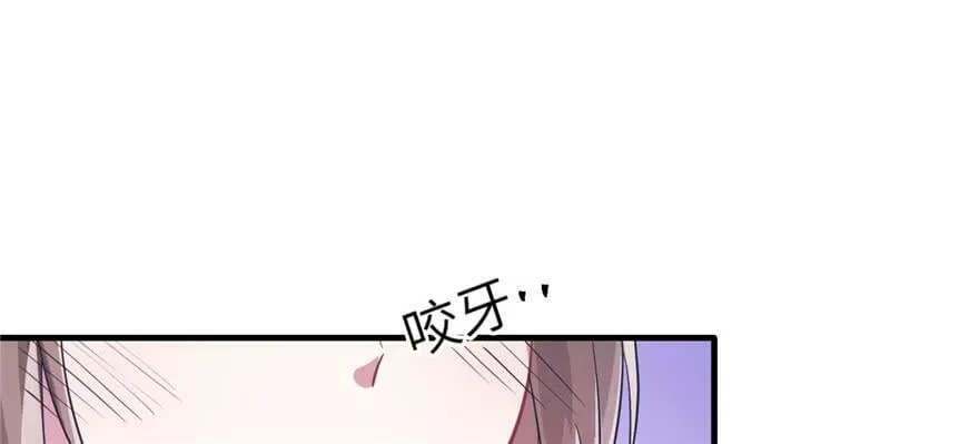 第52话 第48页