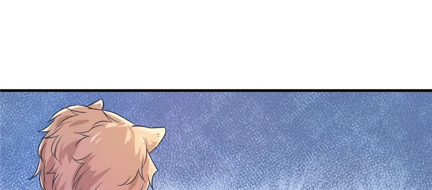 第52话 第59页