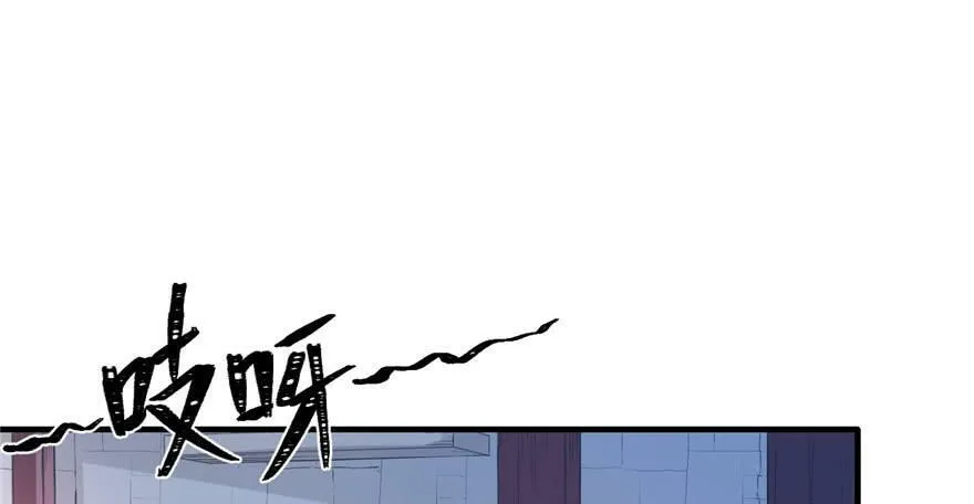 第52话 第85页