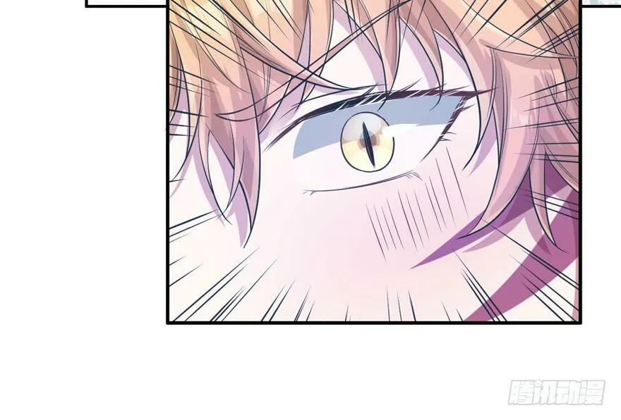 第51话 第8页