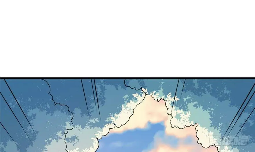 第51话 第9页