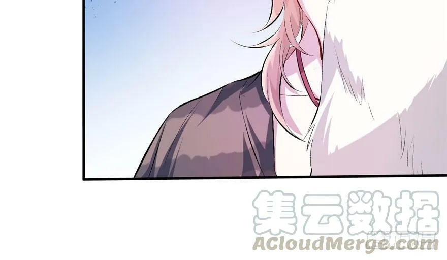 第51话 第21页