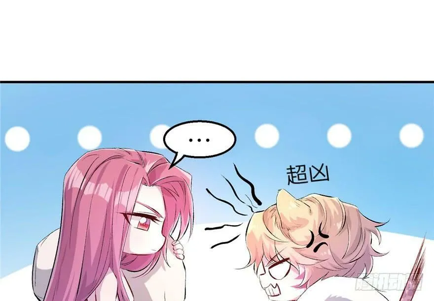 第51话 第22页