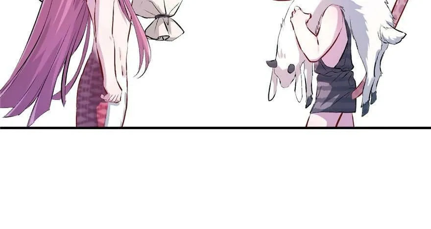 第51话 第23页