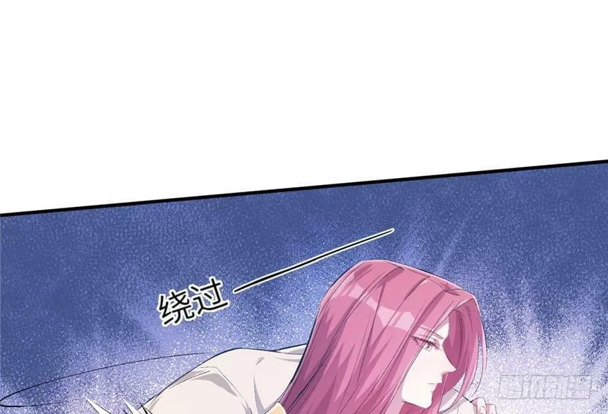 第51话 第24页
