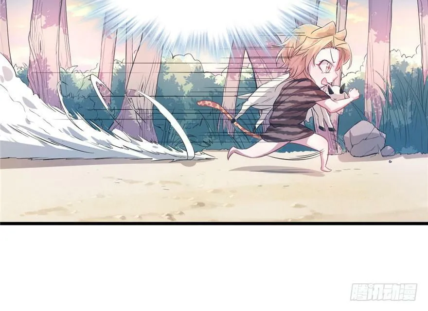 第51话 第36页