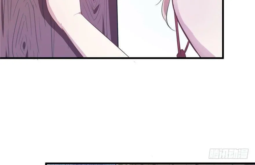 第51话 第45页