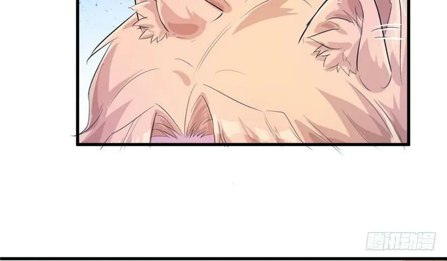 第51话 第50页