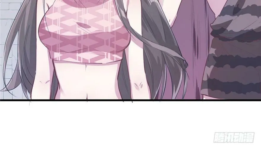 第51话 第54页