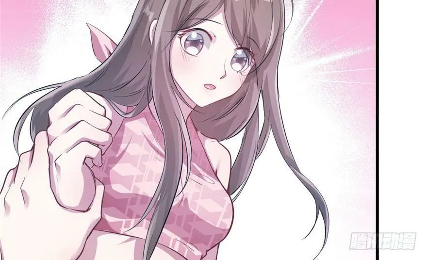 第51话 第57页