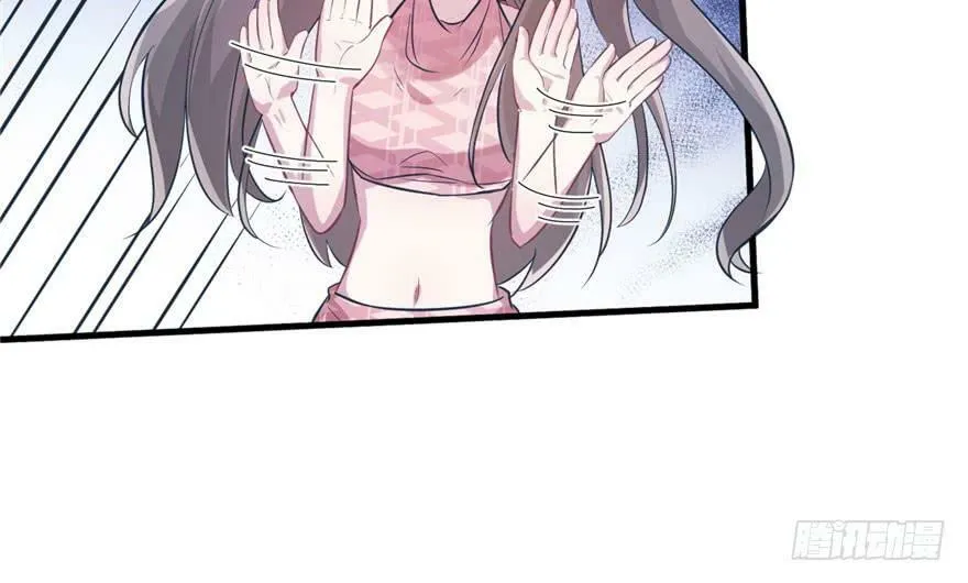 第50话 第37页