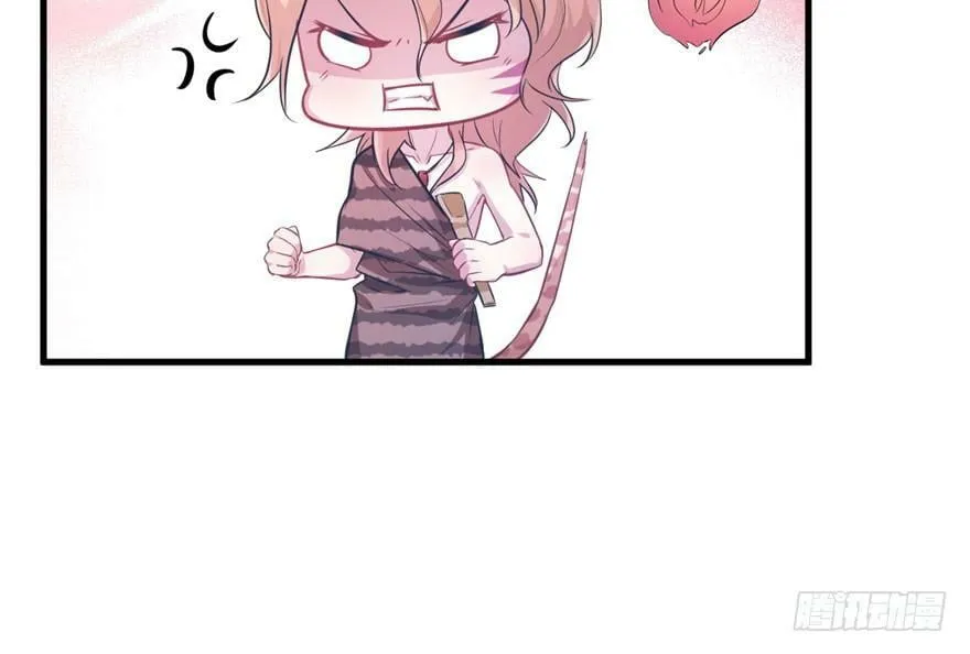第50话 第48页