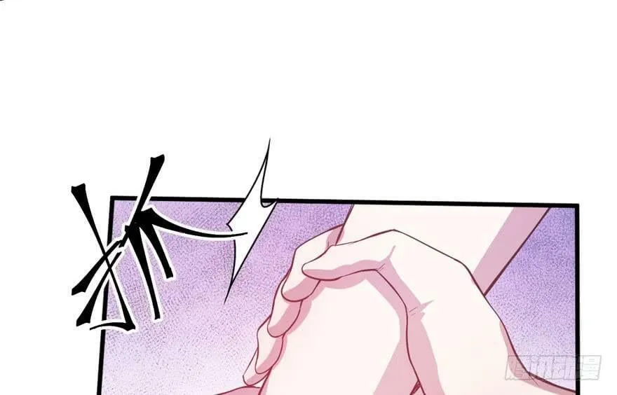 第50话 第59页