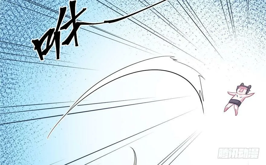 第50话 第63页