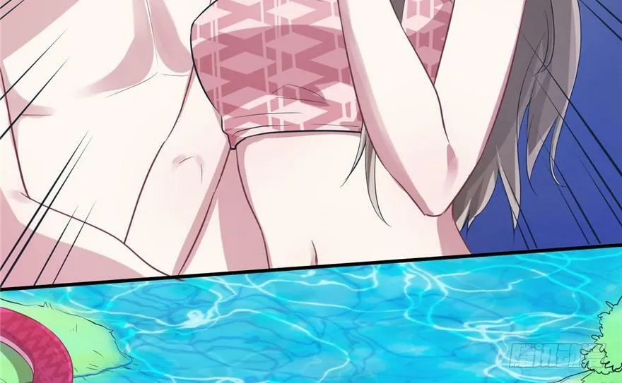 第49话 第7页