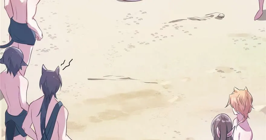 第49话 第9页
