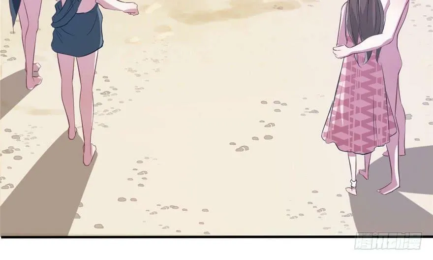 第49话 第10页