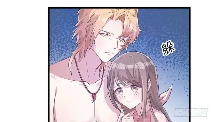 第49话 第22页
