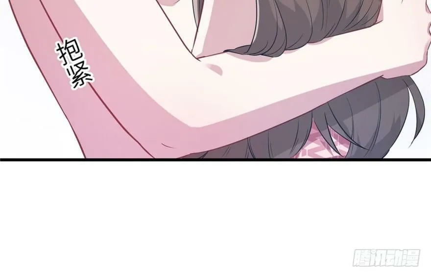 第49话 第26页