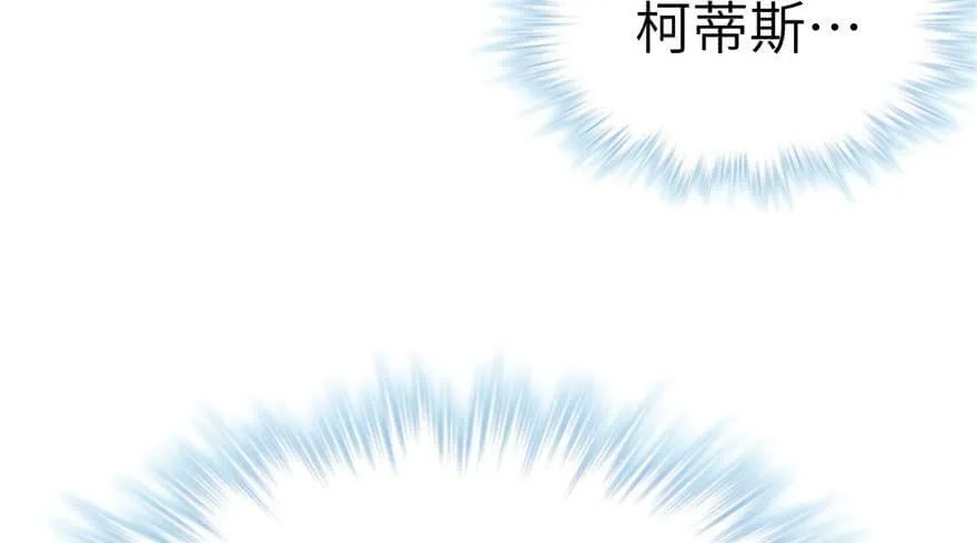 第49话 第35页
