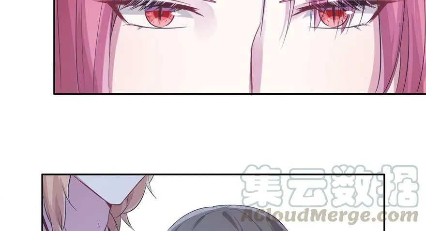 第49话 第41页