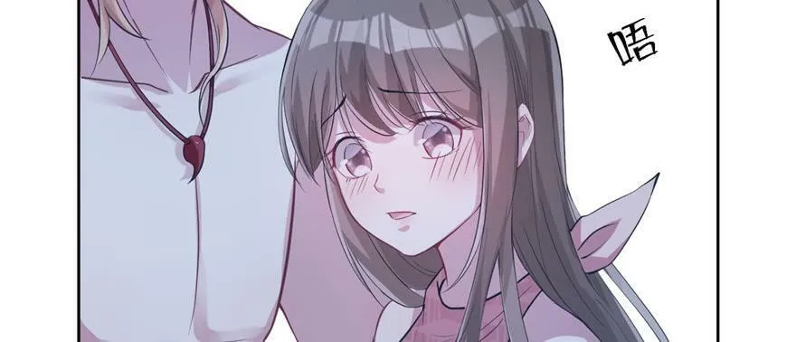 第49话 第42页